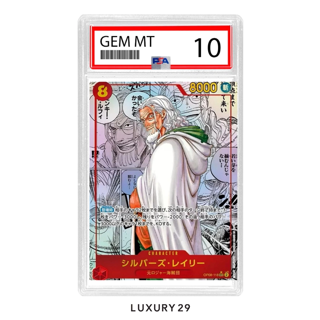 【PSA10】勝利の栄光を我が手に！！！ SP10 シルバーエッチング 15th One Piece Silvers Rayleigh Manga OP08-118 SEC PSA10 (JP)